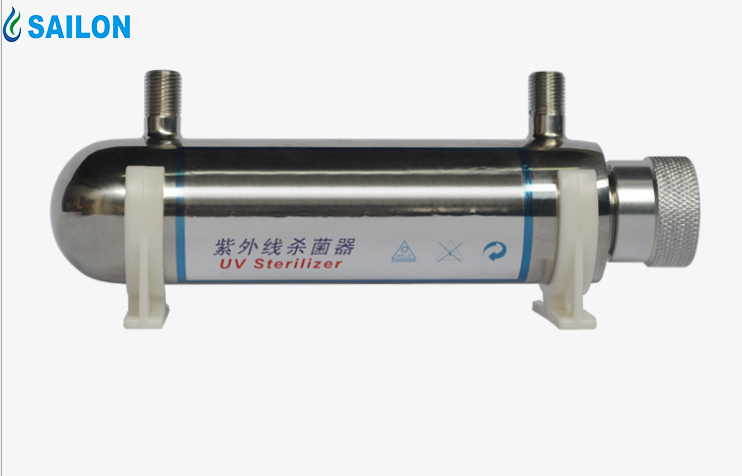 Small UV water sterilizer